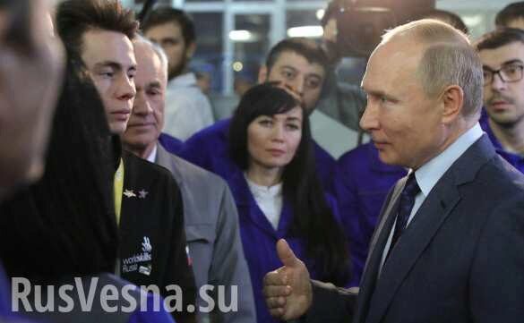 Путин рассказал о самом важном для него событии в 2020 году (ФОТО, ВИДЕО)