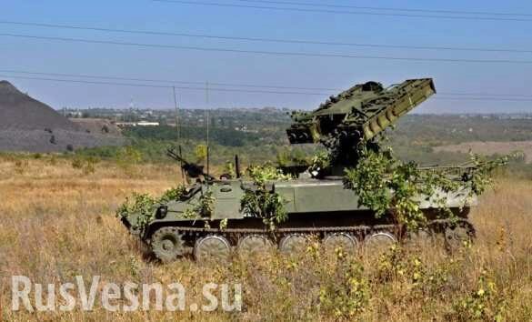 ПВО ДНР: уникальная «Мантия» надёжно защитит небо Донбасса