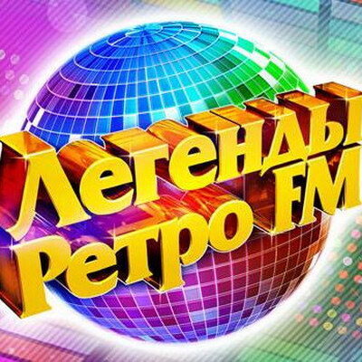 «Рен-ТВ» встретит Новый год с «Легендами Ретро FM» и российскими фильмами