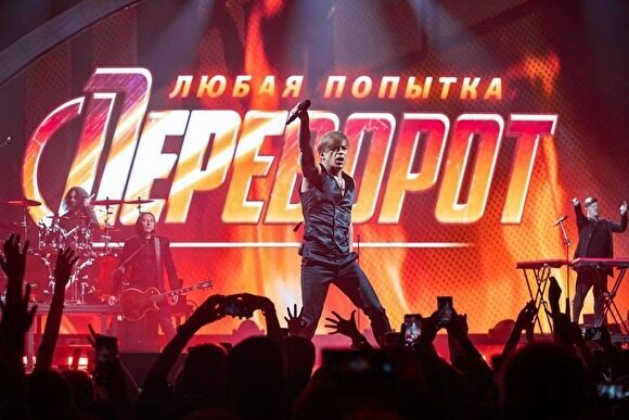 «Россия 1» заглушила слово «протесты» в песне группы «Би-2»
