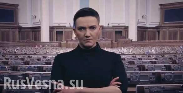 Савченко устроила «земельный бунт» у стен Рады (ФОТО, ВИДЕО)