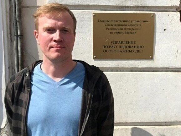 СК РФ объявил о прекращении уголовного дела участника московских протестов Сергея Фомина
