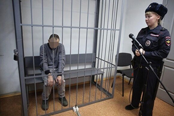 Свердловское СУ СКР назвало предварительный мотив убийства отцом своего девятилетнего сына