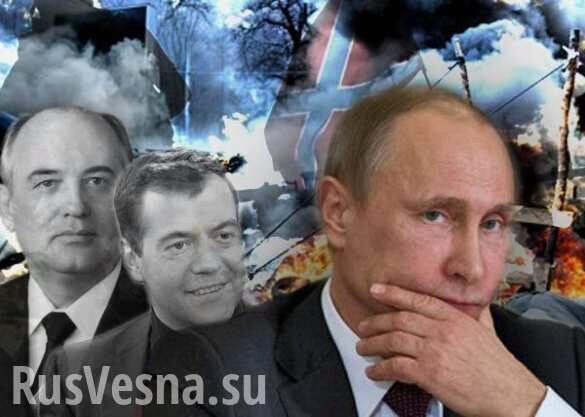 Сверхмягкий приговор по «Московскому делу»: дальше только Горбачев и капитуляция? — мнение