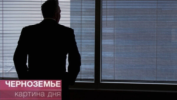 У экс-депутата конфискуют две квартиры за 90 миллионов рублей