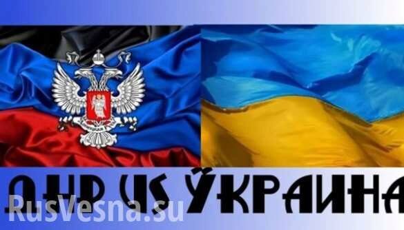 Украина после мира. Куда возвращаться Донбассу? (ФОТО, ВИДЕО)