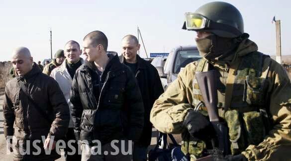 Украина вычеркнула сторонников ДНР: в Республике заявили о попытке срыва обмена пленными