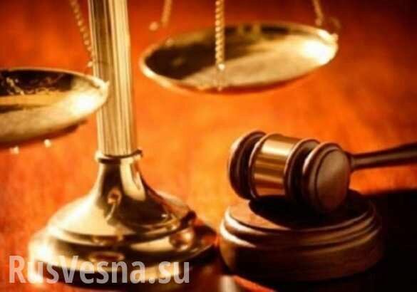 Украинский суд отпустил из СИЗО американца-карателя, разыскиваемого Интерполом