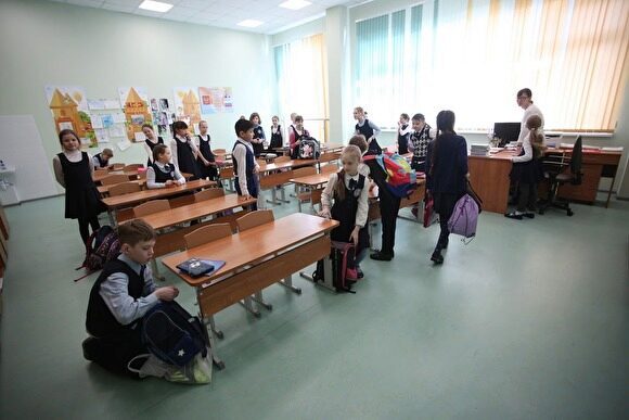 В Екатеринбурге школу на Ботанике закрыли на карантин