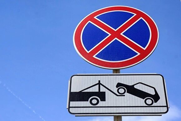 В Екатеринбурге с нового года запретят парковаться на Малышева и Шевченко