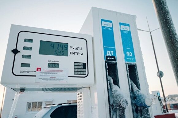 В Курганской области выросли цены на зимнее дизельное топливо