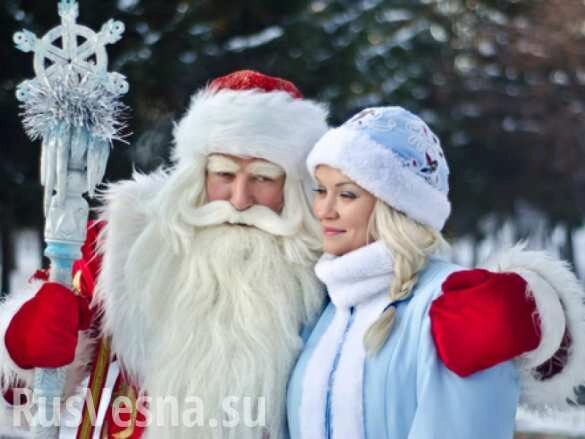 В Ленинградской области отказались поженить Деда Мороза и Снегурочку (ВИДЕО)