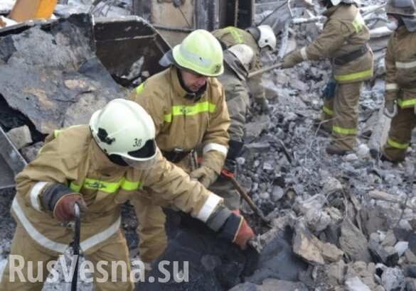 Взрыв под Белгородом: из под завалов достают людей, число пострадавших растёт — подробности (ВИДЕО)
