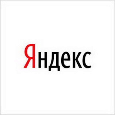 «Яндекс» собирается снимать кино и сериалы по сценариям BBC