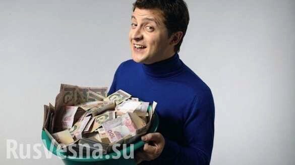 Зеленский обещает престарелым украинцам миллиарды гривен на повышение пенсий (ВИДЕО)