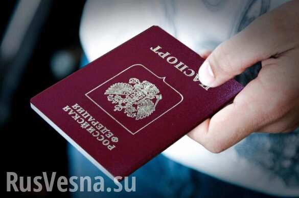 200 тысяч жителей Донбасса получили российское гражданство в прошлом году