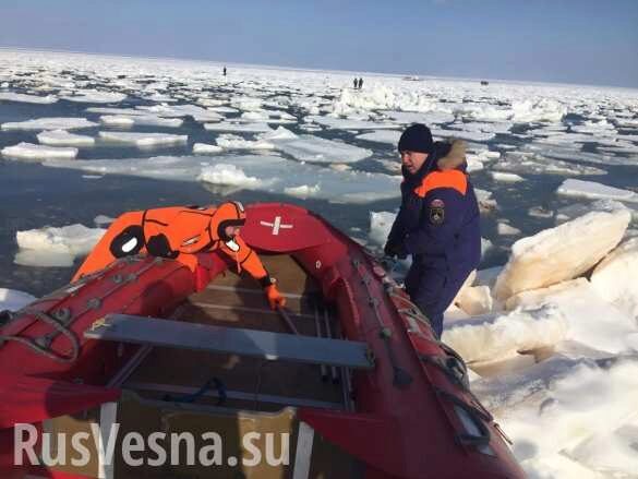 300 рыбаков отрезала от берега отколовшаяся льдина — спасательная операция на Сахалине (ФОТО)