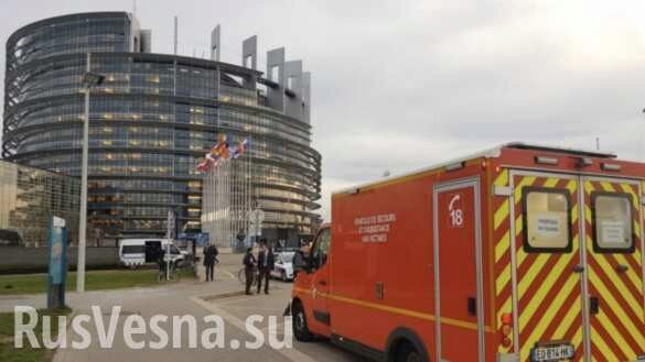 ЧП в Страсбурге: самосожжение у здания Европарламента (ФОТО)
