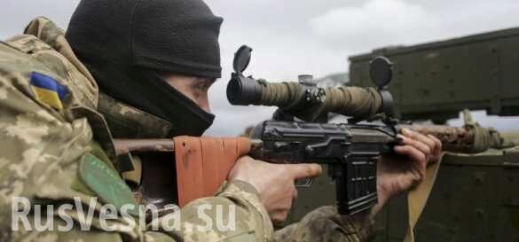 Донбасс: каратели уничтожают друг друга и гибнут при странных взрывах — сводка