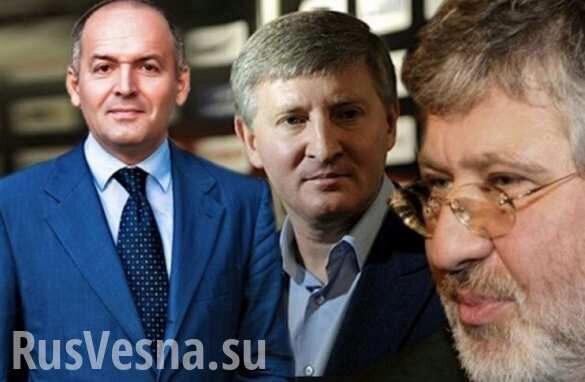 Forbes назвал самых богатых украинцев