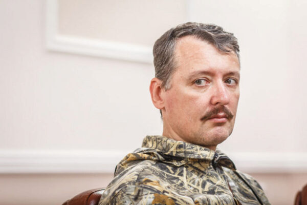 Гиркин-Стрелков получил ушат гнева от россиян за едкий комментарий о погибшем добровольце РФ в Ливии
