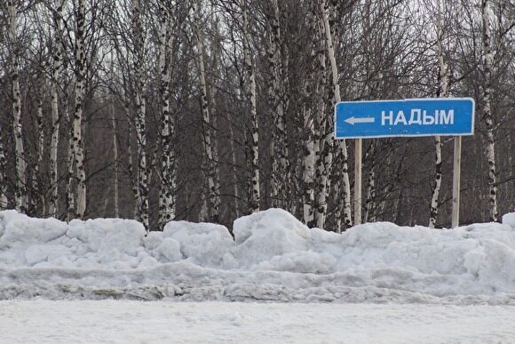 Главную зимнюю автодорогу в ЯНАО закрыли из-за ухудшения погодных условий
