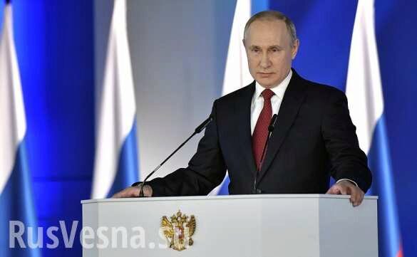 «Иго сброшено: истёк срок тайного договора между Путиным и Западом»