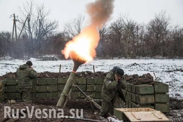 Эскалация на фронте: сводка с Донбасса