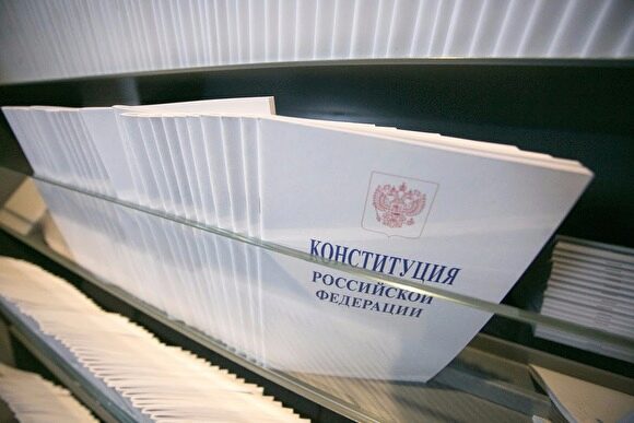 Комитет Госдумы рекомендовал принять путинские поправки в Конституцию в начальном чтении