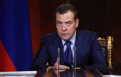Медведев объявил об отставке правительства РФ