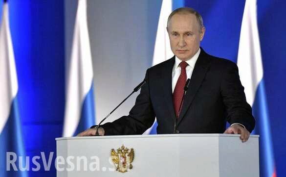 Министрам, депутатам и губернаторам запретят иностранное гражданство, — Путин