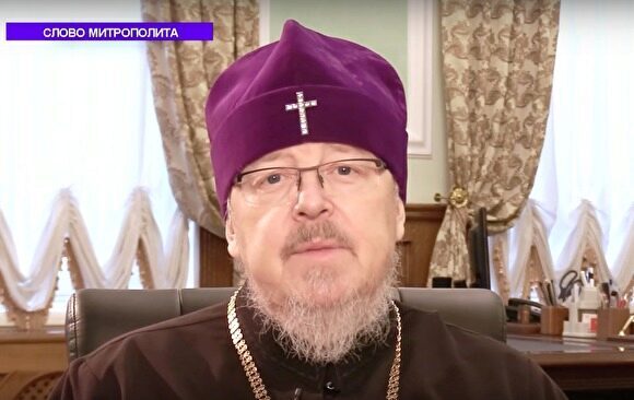 Митрополит РПЦ назвал пластические операции проституцией, беснованием и смертным грехом