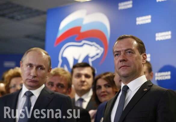 МОЛНИЯ: Путин предложил Медведеву новую должность