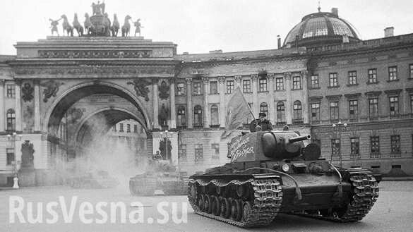 Нацисты спланировали блокаду Ленинграда в мае 1941 года, — историк