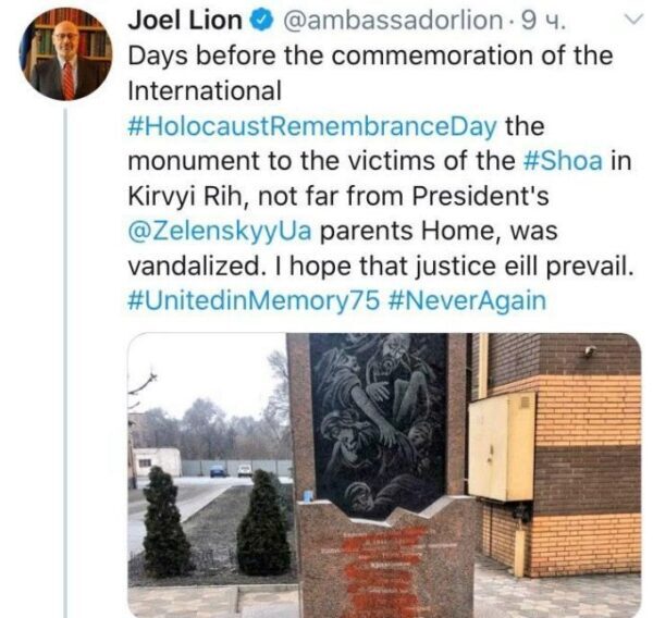 Накануне визита Зеленского в Израиль впору вспомнить о еврейских погромах на Украине