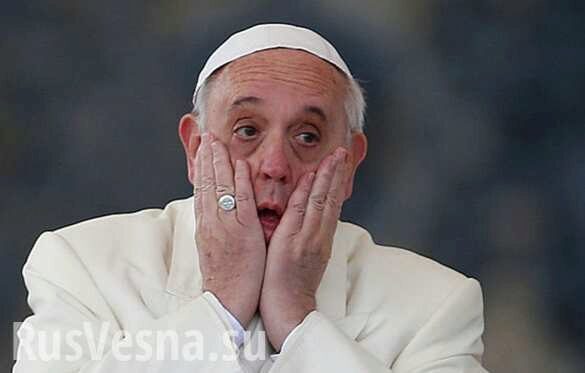 Папа Римский извинился за «плохой пример» (ВИДЕО)