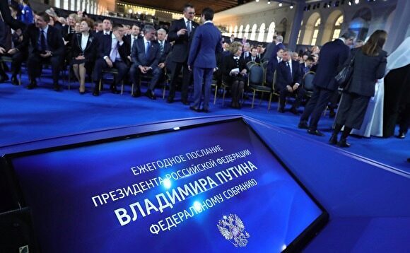 По оценке Силуанова, пакет демографических обещаний Путина обойдется бюджету в ?450 млрд