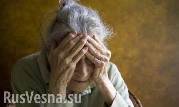 Повышение пенсионного возраста на Украине неизбежно, — «Слуга народа»