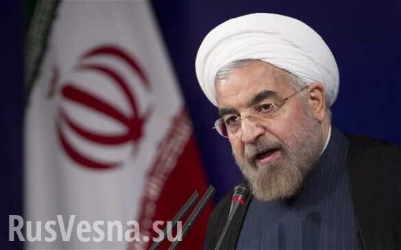 Президент Ирана пригрозил «отрезать США ноги» на Ближнем Востоке