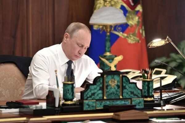 Путин подписал указ о награждении государственными наградами Российской Федерации
