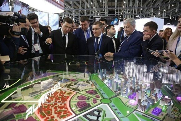 Путин подписал указ о подготовке Универсиады-2023 в Екатеринбурге