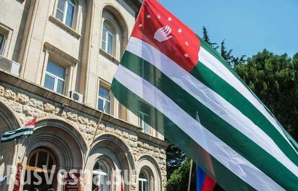 СРОЧНО: В Абхазии отменили решение об итогах президентских выборов (ВИДЕО)