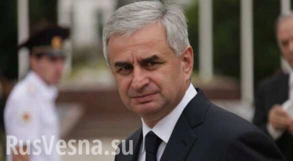 «Сурков разрулил» — президент ушёл в отставку, политический кризис в Абхазии исчерпан, на улицах стрельба (ВИДЕО)