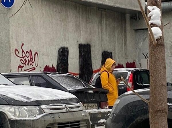 В Екатеринбурге закрасили граффити с Иисусом, несущим крест на Голгофу