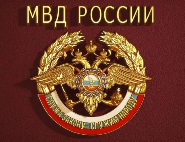В МВД РФ рассказали о новых российских паспортах
