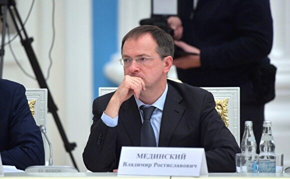 «Ведомости» и РБК сообщили, что Мединского назначат помощником Путина по культуре