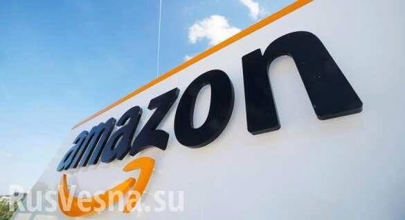 Amazon обвинили в нацистской пропаганде