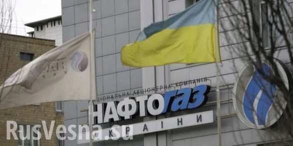 Без света и тепла: «Нафтогаз» грозит в ближайшее время перекрыть газ Луганской ТЭС