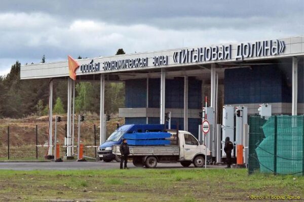 Бывший замминистра экономики Свердловской области отправлен под арест