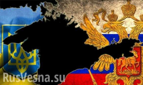 «Чей Крым?»: Международный эксперт предложил Украине смириться с реальностью